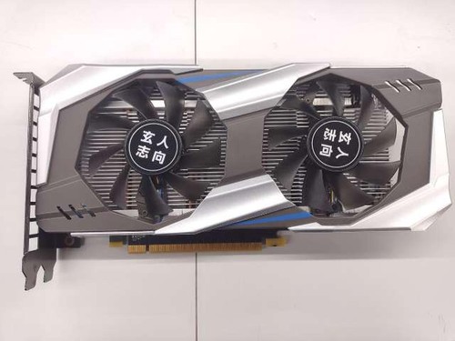 Nvidia gtx 1060 6gb - nvidia,
