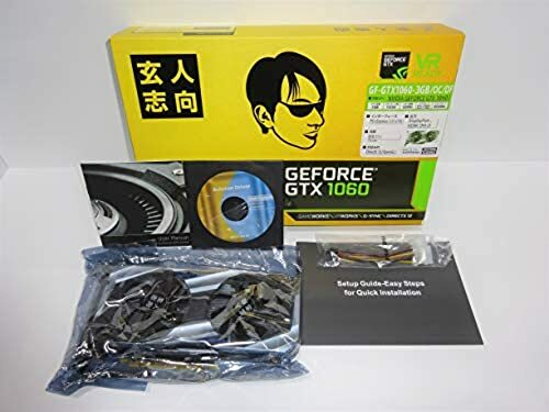 Expert oriented video card - video,